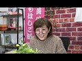 【芳本美代子】網浜直子さんが出演したときのコメントvs芳本美代子のお返事