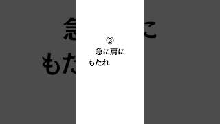 男を落とす女性の甘え方7選　期間限定で「優しいのに\