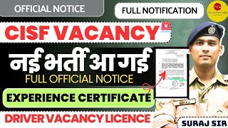 नई भर्ती आ गई😎। New VACANCY CISF DRIVER VACANCY 2025। PHYSICAL TRADE TEST WRITTEN SELECTION PROCESS