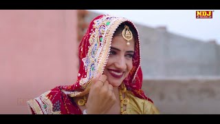 Ghunghat Ka Pat # Pooja Punjaban - Raju Punjabi - Krishan Chouhan # New Haryanvi Songs Haryanvi 2021