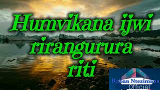 RABAGIRANA CHOIR | TWAKIJIJWE KUBW'UBUNTU | ADEPR Nyarubande