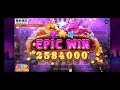 星城爆赌10000 甘贝熊奇幻果铺 free game in 40 free spins epicwin😱恭喜获胜者❤️2024.04.05