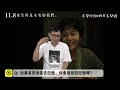 20241020【假日易開罐│host 罐頭 │新片推薦 《 來生再見未名的我們》】