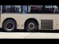 Loud ZF Volvo Super Olympian B10TL in Hong Kong!