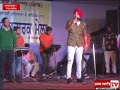 Ranjit bawa chitta song.....end gal aa bai di