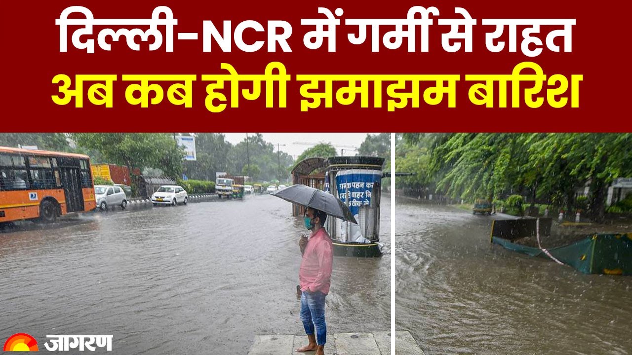 Weather Update: Delhi NCR To Experience Heavy Rainfall In Upcoming Days ...