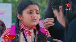 Chinni - Promo | 1st Feb2025 | Star Maa Serials | Mon-Sat at 7 pm | Star Maa