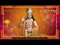 जब भी हिम्मत टूटे तो इसे सुन लेना। motivational krishna video krishna speech shuddh vichar