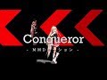 【MMD】Conqueror | IA【Motion DL】