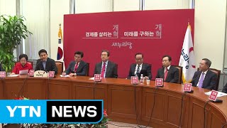 與 공천위원장 이한구...계파 갈등 여전 / YTN