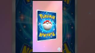 【 Pokémon Trading Card Game Pocket （ポケポケ） 】2024年最後な #ポケポケ開封チャレンジ \u0026 #ゲットチャレンジ ！【 うさぴよの巣 】#pokemon