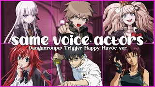 Danganronpa: Trigger Happy Havoc - Same Voice Actors + Characters (Japanese)