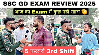 Ssc gd exam live analysis 5 February 2025 | ssc gd 3rd shift exam review | 5 feb 3rd shift analysis