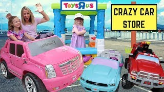Addy Runs Errands at Maya's Pretend Drive Thru | Crazy Car Store
