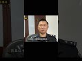 小伙租車撞壞百萬豪車，交警怒斥：你等著坐牢！ 交通事故 交通事件 车祸视频 交通安全 道路危险