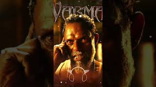 Jailer Movie# Varma Villain Bgm# WhatsApp Status# Varma bgm#