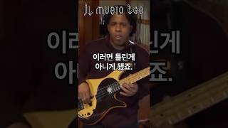 레전드도 써먹는 솔로 날먹하는 법 - 빅터 우튼