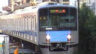 西武鉄道20000系 新宿線花小金井駅 【20106F】