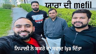 ਬਕਾਰੇ ਦਾ ਨਜ਼ਾਰੇਦਾਰ ਮੀਟ | Mutton ਬਣਾ ਦਿੱਤਾ ਅੱਜ | ਯਾਰਾ ਨਾਲ mefil | Amazon Valo ਨੇ ਕੀਤਾ ਮਜ਼ਾਕ | Vlog