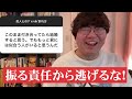 【9万人調査】「恋人とのﾀﾞｯｯｯﾙｲ別れ方8選」聞いてみたよ