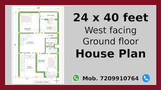 24' X 40' feet West facing 2 BHK House Plan | घर का नक्शा