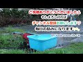 【北海道】廃ホテル源泉【垂れ流し】