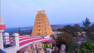 నరసింహ స్వామి కొండ అద్భుతమైన ప్రదేశం| Narasimha Konda Temple|Narasimha Konda|Nellore Temples|Nellore