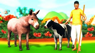 గాడిద మరియు దూడ Donkey and Calf Telugu Kathalu | Telugu Stories | Telugu Story | Kokku Tv Telugu