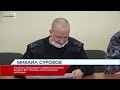 Комиссия по профилактике правонарушений