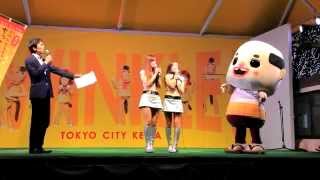 ちっちゃいおっさん トークショー in 大井競馬場 2013.4.23