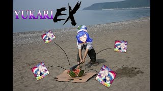 [Touhou Lost Word] Yukari C3 EX 16 sp 7t farm strat, ft. Keiki, Earth Hecatia