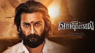 Vaadivaasal Massive Breaking Update ! | Suriya | Vetrimaaran | #Nettv4u