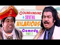 Goundamani & Senthil Hilarious Comedy Part 2 | Rendu Pondatti Kaavalkaaran | Lucky Man