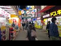 上野の夜散歩 2023年2月① アメ横界隈（night walk in ueno tokyo 2023 feb. part 1）