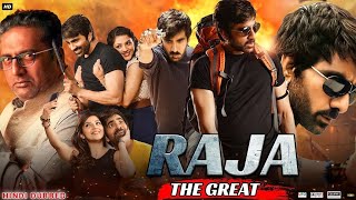REVIEW THE GREAT SOUTH MOVIE. RAJA THE GREAT HINDI|URDU