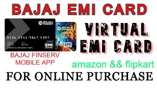 How to View Full Bajaj Finserv EMI Card Number || Through BAJAJ Mobile App for Online Purchase