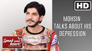 Mohsin Abbas Haider | Depression | Controversy | Wife | Emotional Interview | Speak Your Heart