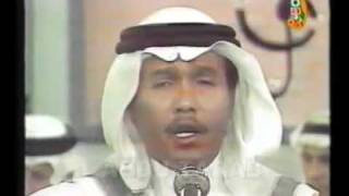 Old Saudi Song- محمد عبده - موال انت في حل