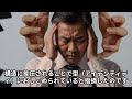 【なぜ働いていると本が読めなくなるのか】2024年間違いなくno1！働きながらでも読書ができる社会をつくろう！