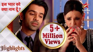 Iss Pyar Ko Kya Naam Doon? | Khushi and Arnav's special dinner date! - Part 1