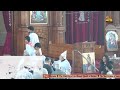 Cathedral | Sunday Divine Liturgy - Dec 1, 2024