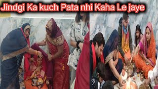 🔥🔥Neetu Or Mene Ki Hawan Pooja 🔥🔥@snappygirls02 @Rkindianblogger