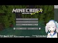 03【minecraft】マングローブが見つかりません～今日も船で海をさまよう～season5【アルス・アルマル にじさんじ】