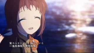 【MAD】來自風平浪靜的明天  Nagi no asukara Manaka X Hikari