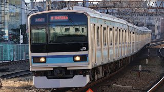 JR東日本 東西線直通E231系800番台八ミツK1編成 各駅停車西船橋行き 荻窪を入線