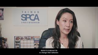 我們生長在同一顆地球: 受虐動物的救援天使Taiwan SPCA（中 ∕ 英文版）