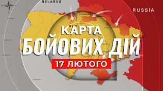 КАРТА БОЙОВИХ ДІЙ: 41 ракета по Україні, рф намагається взяти Бахмут в облогу, фронт на Запоріжжі