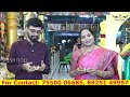 பெண்களுக்கு மகாலட்சுமி கடாட்சம் கிடைக்க tips for ladies to get mahalakshmi kadaksham srishtioli