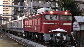 配8844レ EF81-140+E531系K456編成 AT出場