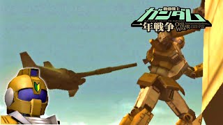 #10「ジム・トレーナーで生き延びる一年戦争 (M11–12: 死闘！ホワイト・ベース～激闘は憎しみ深く) 」機動戦士ガンダム 一年戦争